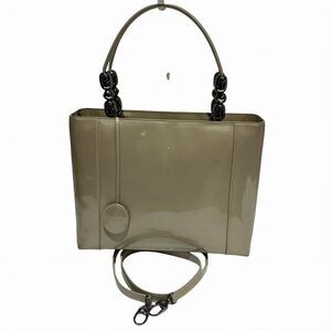 Dior Maris Pearl Leather 2way Bag